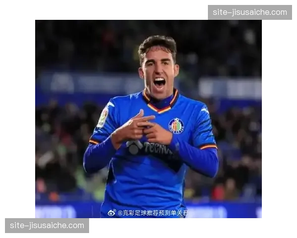 赫塔菲少赛一场暂列第13 与降级区保持距离